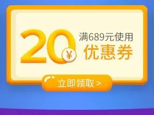 雙11提前購 這份大禮 親子