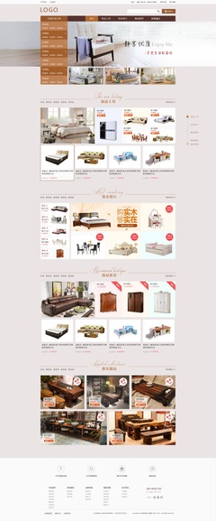 家具商城,產品列表和詳情|電子商務/商城|網頁|雙旭 - 原創設計作品 