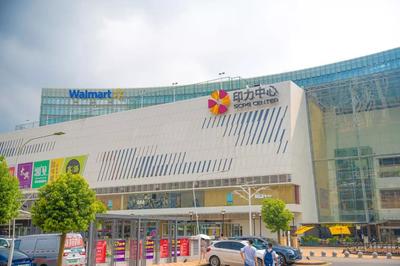 倒數(shù)2天!深圳這家mall實(shí)力寵粉,巴厘島雙人游、服飾鞋滿千返百