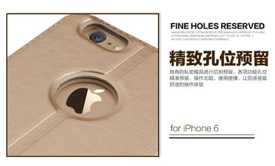 【iphone6 4.7寸開窗支架色調手機皮套USAMS朗格系列品牌手機保護套】價格,廠家,圖片,手機保護套/保護殼,深圳市福田區遠望數碼商城震軒屹通訊產品商行-