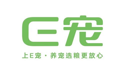 全方位養寵服務,e寵商城最懂 它