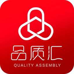 品質匯商城即將火爆上線,開啟全民網購新平臺