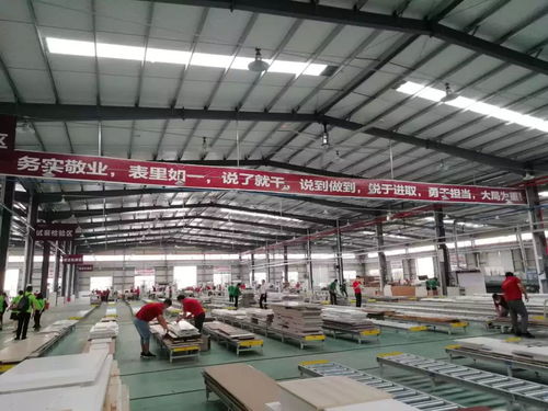 紅星美凱龍黃石迎賓商場綠色環保周 綠色領跑健康體驗