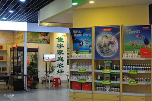 遼寧省首屆大健康產業發展論壇在沈陽成功舉辦