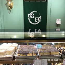 電話,地址,價格,營業時間 圖