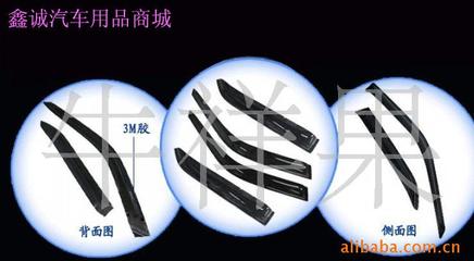 【酵母精】價格、產品供應,酵母精廠家批發-1024商務網