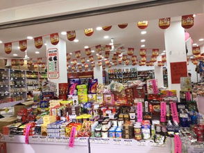 魔都最嗲年貨采購指南 一站式購全