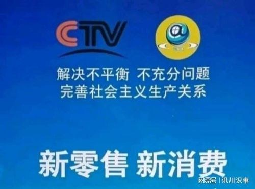 在華云商城消費就是投資就是勞動,新的商機已經來臨,你在哪里