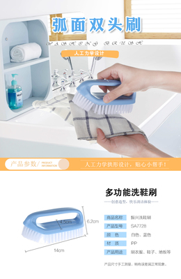 匯奇思百貨-家居百貨B2B小額批發(fā)商城,京東貨源、阿里巴巴、淘寶天貓貨源供應(yīng)中心 全部商品