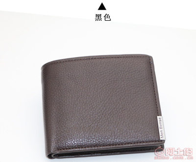 【廠家直銷批發(fā)商務(wù)休閑男士短款錢(qián)包多卡位軟錢(qián)夾橫款軟皮工廠貨源B8903】臨沂商城睿涵飾品商行 - 產(chǎn)品庫(kù)