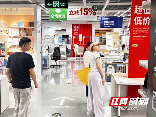 質動湘江：消費者追綠求智，湖南以舊換新政策激活消費新潛力