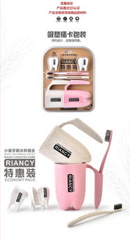 家居百貨B2B小額批發(fā)商城 京東、阿里巴巴、淘寶天貓貨源供應(yīng)中心