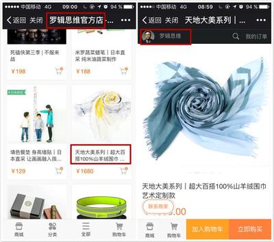 代工廠6年蛻變為國際高端品牌 世界級大師甘心站臺，品質征服德國市場的秘訣