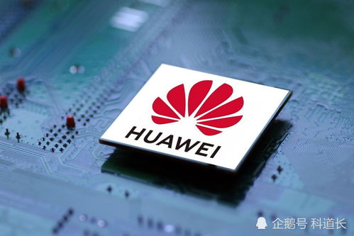 華為商城全面下架榮耀產(chǎn)品，榮耀獨立后加速供應(yīng)鏈多元化