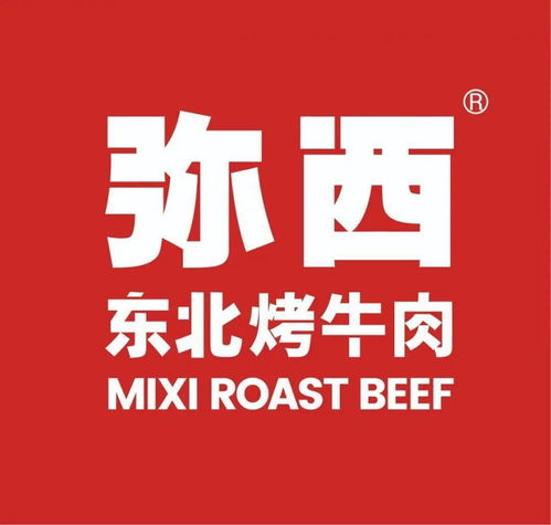 新年開吃，美食券與積分兌換攻略 鑫e商城帶你品鑒年味